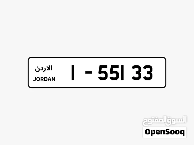 ارقام خماسيه فخمه جدا ترميز 1 77 88 للبيع بسعر مناسب جدااا