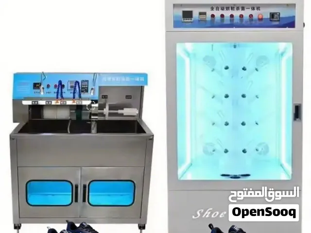 غسيل وتجفيف الأحذية الأوتوماتيكي المتكامل