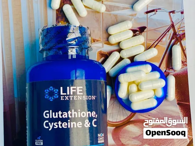 بنات، منو تحب تهتم بجمالها من الداخل؟  سمعتن بتركيبة الجلوتاثيون والسيستئين وفيتامين C؟