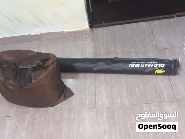 مظلة سقف للرحلات من شركة ايرماد