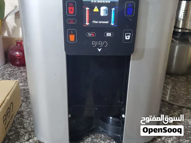 كولر ماء وفلتر UV نوع bibo