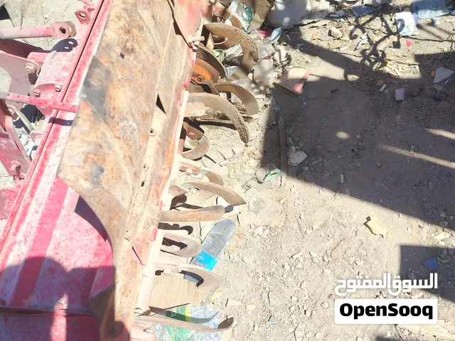 فرامه زراعيه