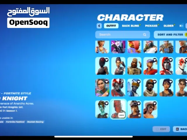 Fortnite Accounts and Characters for Sale in Sharjah