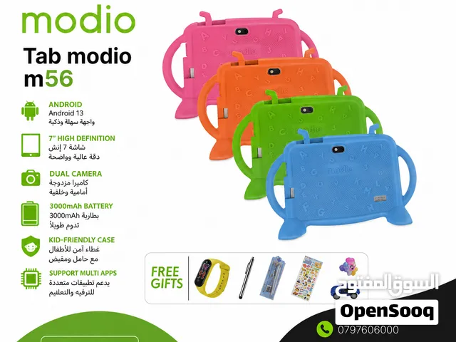 tab modio m56 تابلت اطفال  كفالة الوكيل سنة