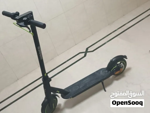 سكوتر كهربائي