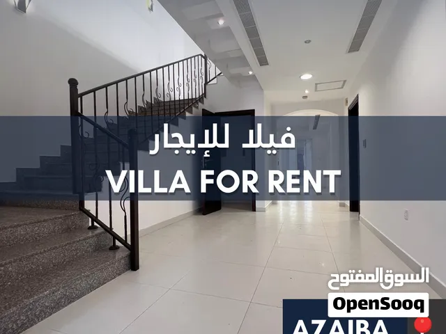 Beautiful 3+1 BR Townhouse close to Azaiba Beach