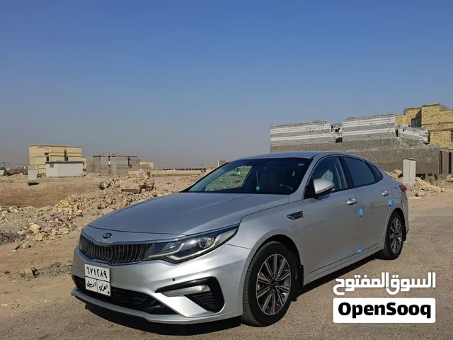 كيت اوبتيما 2019