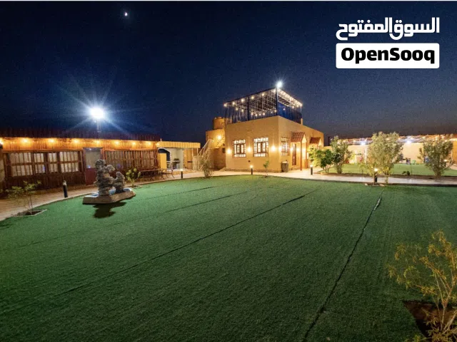 استراحة للإيجار اليومي ولاية منح