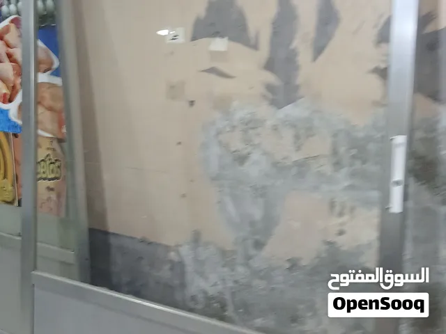 للبيع مستلزمات