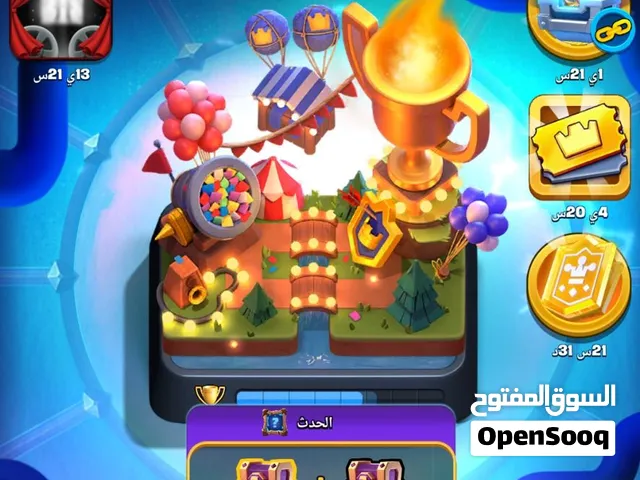 للبيع حساب Clash Royale تقريبا في كل شي كؤوس 8304 مجوهرات فوق 2000 الفلوس فوق المليون