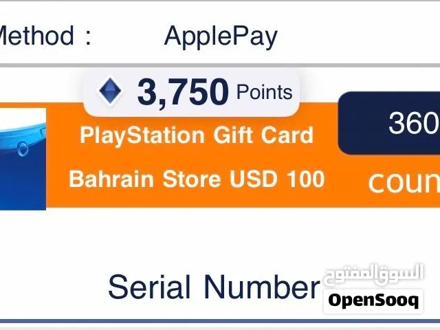 ستور بحريني 100 دولار للبيع بي 70 دولار