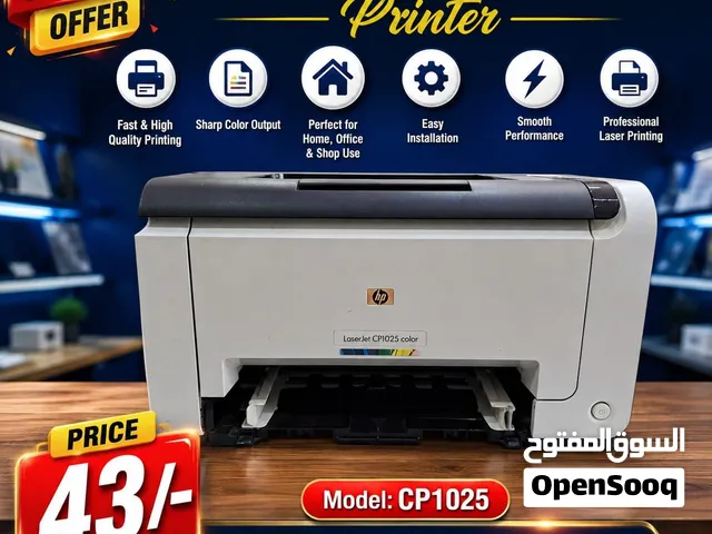 HP LaserJet Color Printer Very Good Working Condition - Ideal for Home, Office & Business