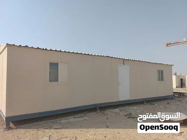 كرفانه للبيع 10متر غرفه وحمام