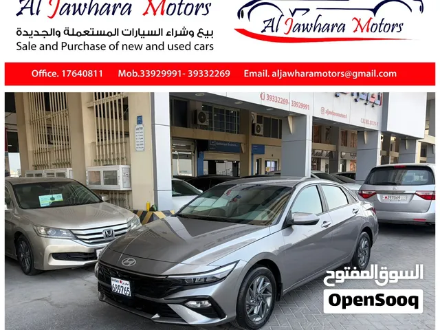 Used Hyundai Elantra in Central Governorate