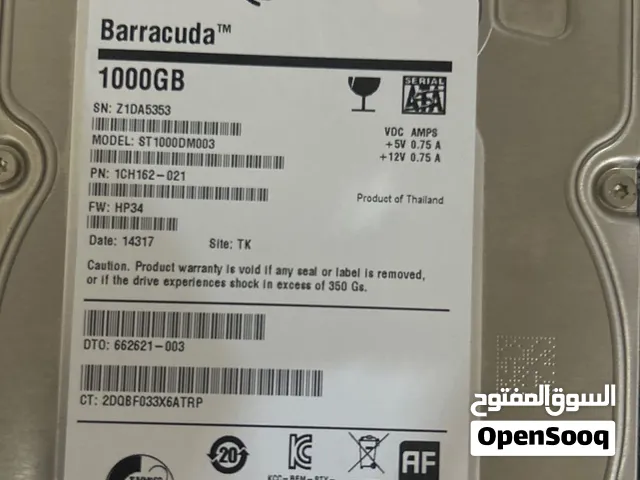للبيع هارسك واحد تيرا 1000GB