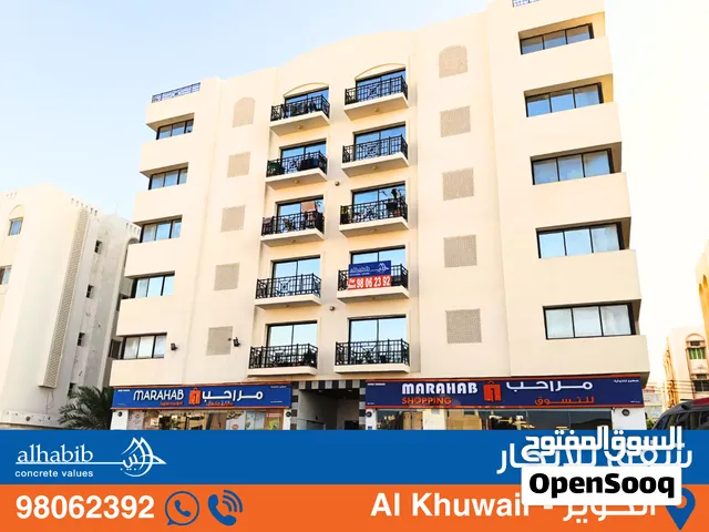 Apartment for Rent with 2 BR at Al Khuwair (Sama) - شقة للإيجار الخوير
