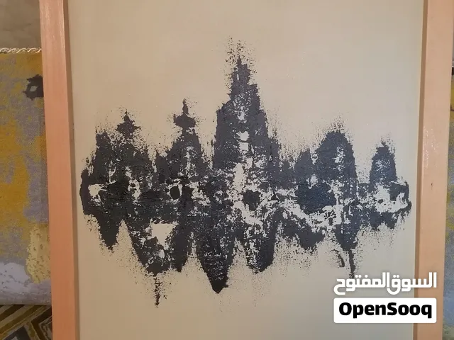 لوحات باليد