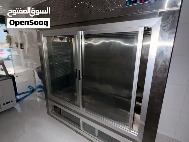 اغرض ملحمه