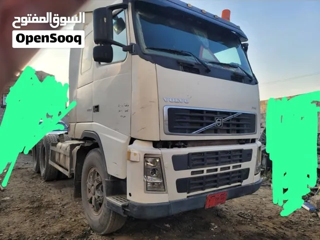 فامكو للبيع جديد