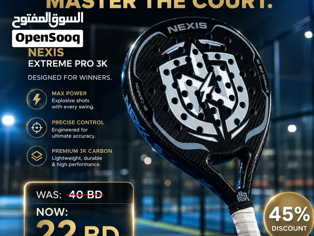 Nexis Padel 3k Rackets