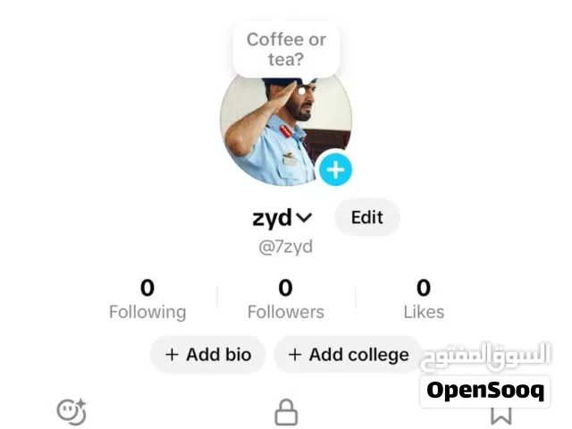 يوزر تيك توك  اصلي مميز معنى زايد 7zyd