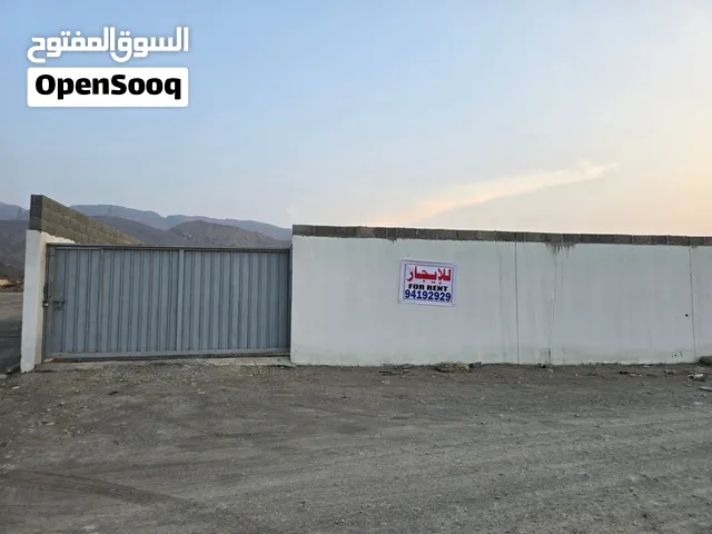 حوطة للإيجار قريبة من منطقة صناعية في الطويات / 6