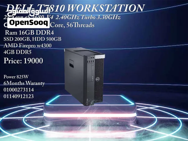 DELL T7810 Workstation V4