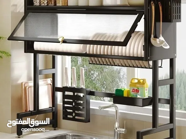 مشبك الجلي العملاق الاصدار الجديد  بأقل الأسعار
