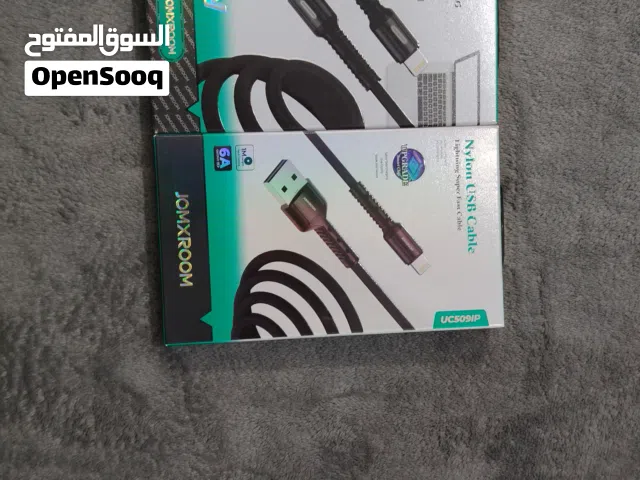 شواحن سماعات واستاندات افياش جملة