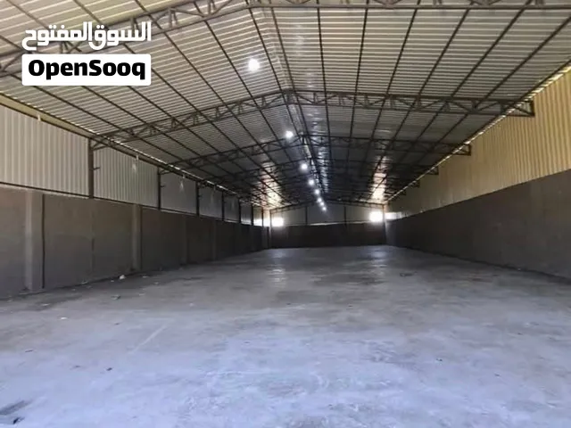 مخزن للبيع