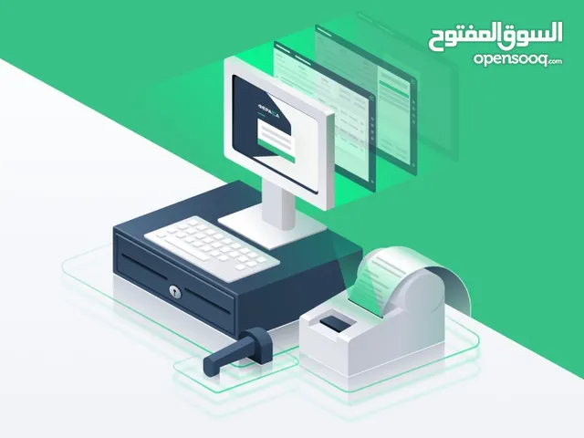 منظومة مبيعات 2026 للمحلات التجارية والمطاعم والمخازن v.25