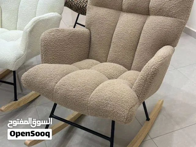 الكرسي الكومفرت الهزاز فرو ببلز