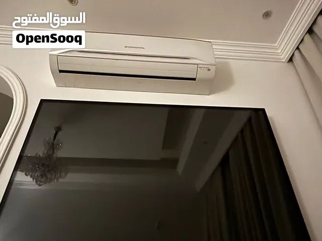 تلفزيون (Tv (POWEROLOGY)