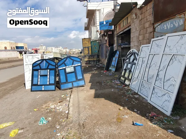 الصريب لجميع أعمال الألمنيوم