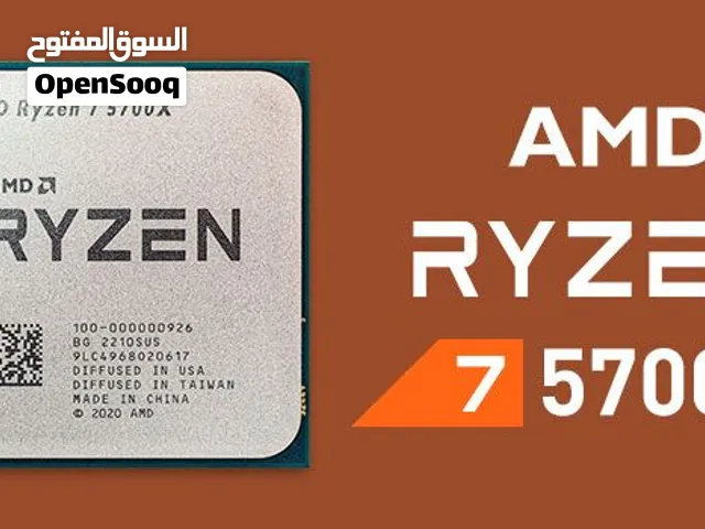 حجز من الخارج  AMD Ryzen 7 5700X Tray  جديد تماماً