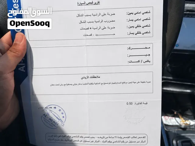 Used Hyundai Elantra in Amman