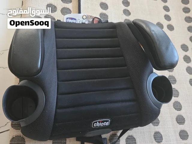 Chicco GoFit Plus booster seat for kids, backless