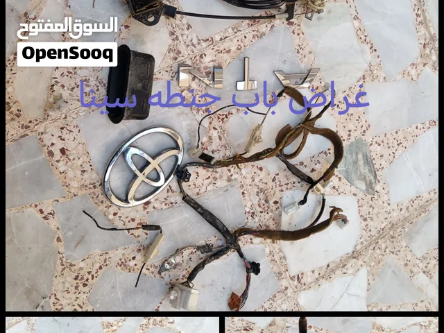 غراض باب سياره ياباني نوع سينا