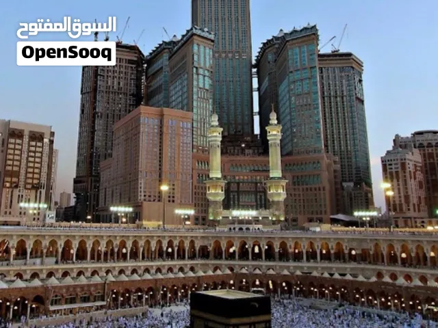 السعوديه مكه عمره