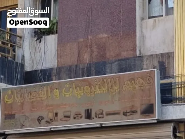 فهيم للإلكترونيات والفضائيات