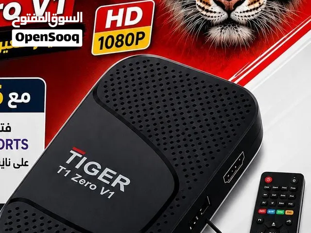Gazal Receivers for sale in Buraimi