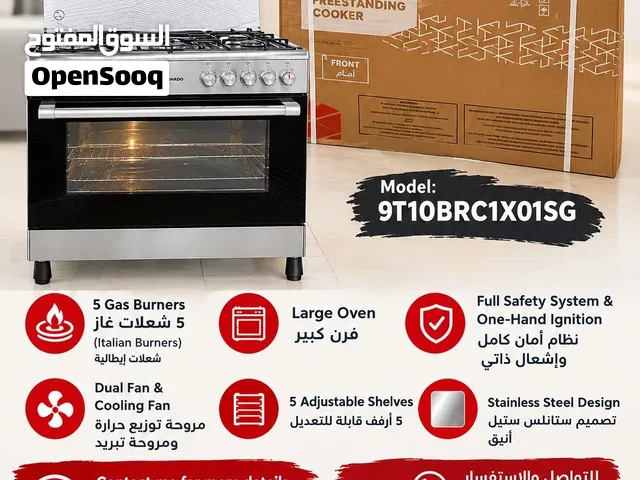 Brand New Tornado Cooker – 5 Burners – Original Box  بوتاجاز تورنيدو جديد بالكرتونة