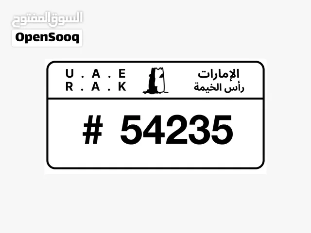 اقل خماسي بلسوق كود x وارقام متقاربه