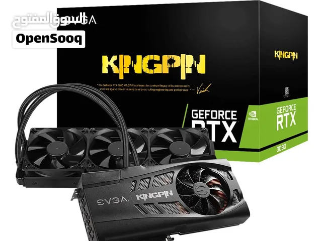 خدمة اختيار قطع البي سي اعلى آداء مقابل سعر - PC Parts Picking service for best price to performance