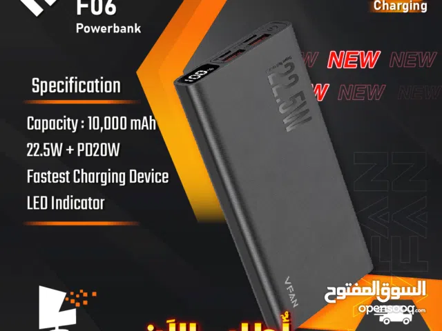 شواحن متنقلة باور بانك للهواتف و التابلت شحن سريع VFan F06 Power Bank Vipfan (20W MAX) F06 10000mAh