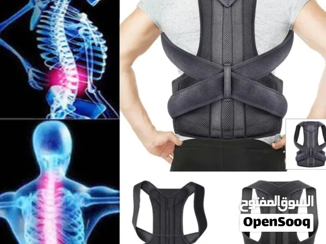 مشد ظهر طبي المدعم بصفائح لتعديل انحناء الظهر و الاكتاف مشدات طبيه للظهر