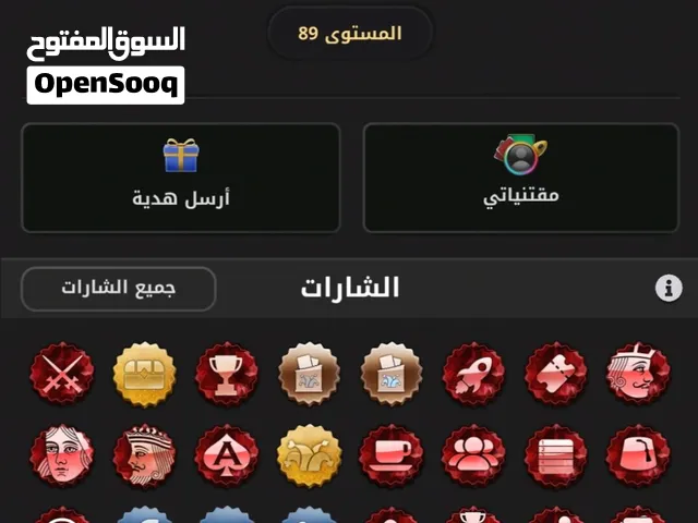 حساب جواكر للبيع مستوى 89