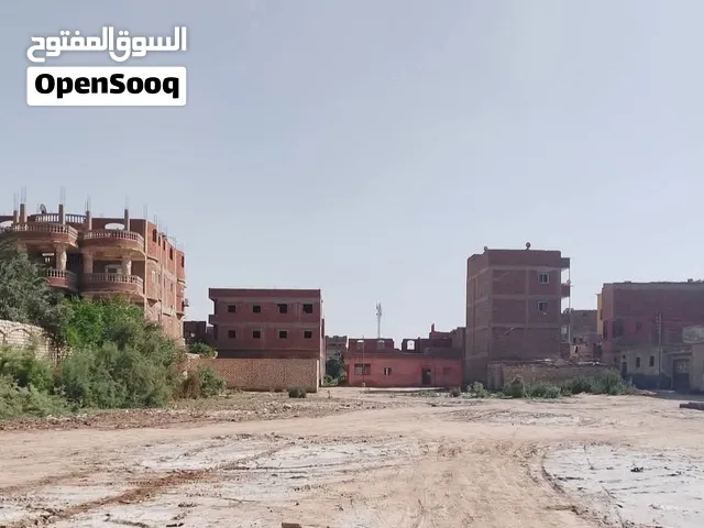 ارض مبانى بالتقسيط