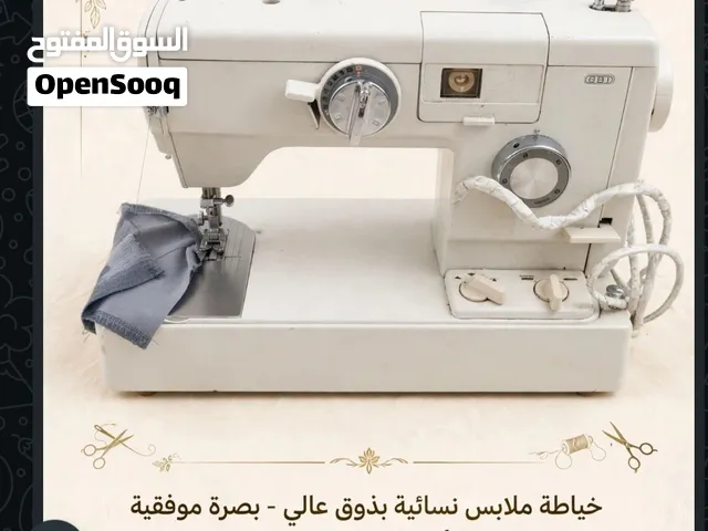 شذروان مكينه ياباني