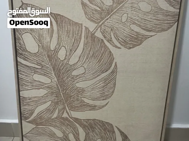 لوحة حائط من هوم سنتر طول 100 سانتي والعرض 50